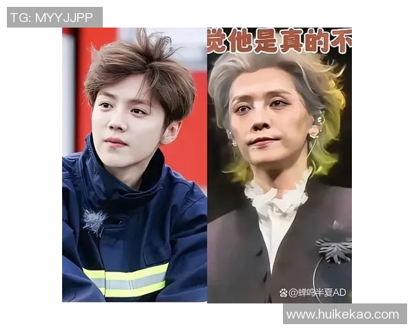 鹿晗是否喜欢足球球星他与足球的关系及其公开言论解析